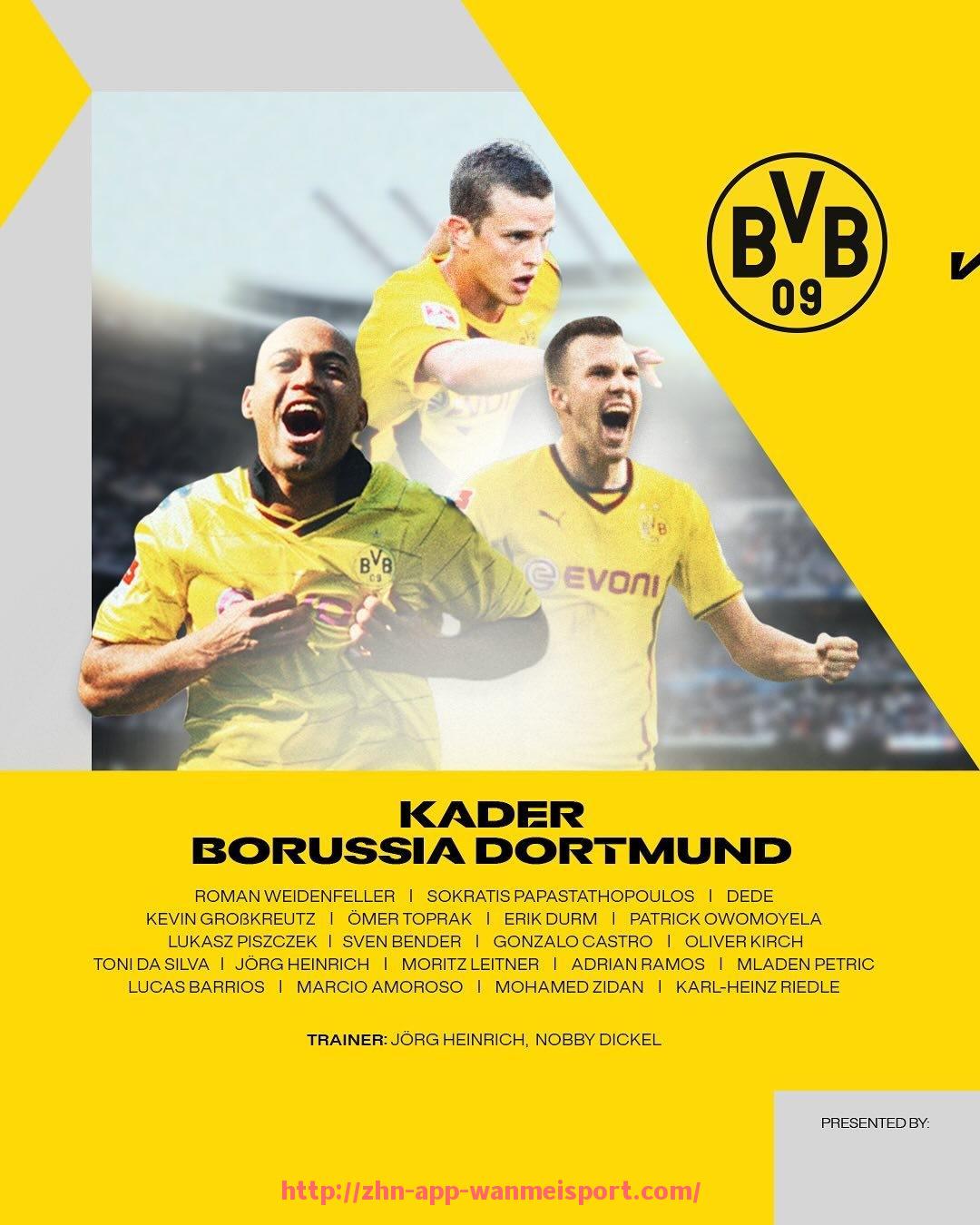 完美体育官方入口-2025世俱杯场馆指引详解：观众入场及场内设施全攻略