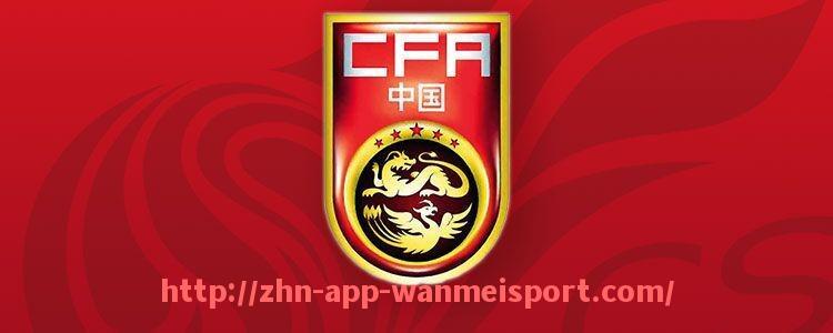 完美体育官方入口-法甲球员转会：最新的法甲转会动态与分析